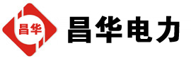 博尔塔拉发电机出租,博尔塔拉租赁发电机,博尔塔拉发电车出租,博尔塔拉发电机租赁公司-发电机出租租赁公司