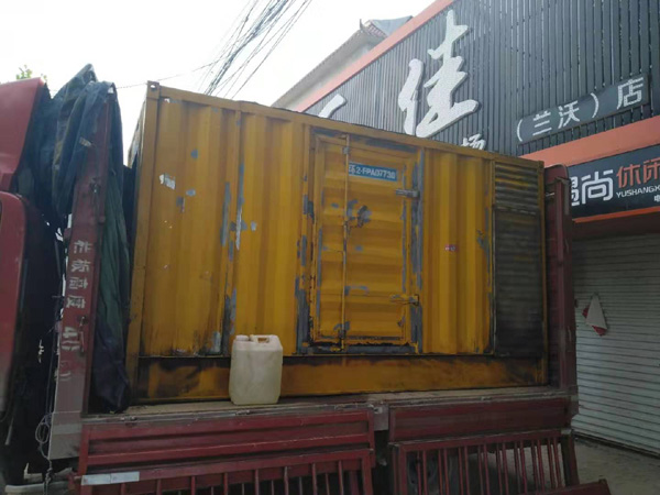 博尔塔拉发电机组的结构分析及功能原理